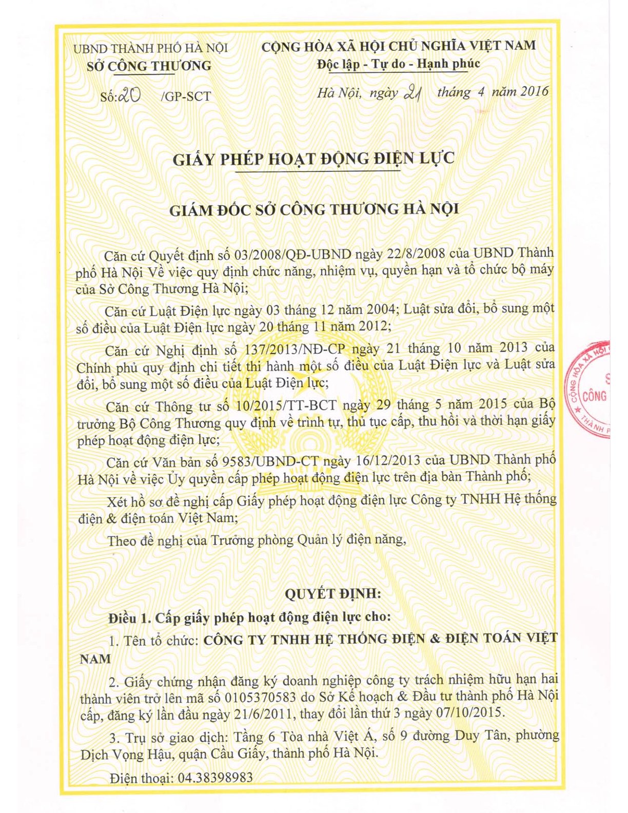 Giấy phép hoạt động doanh nghiệp