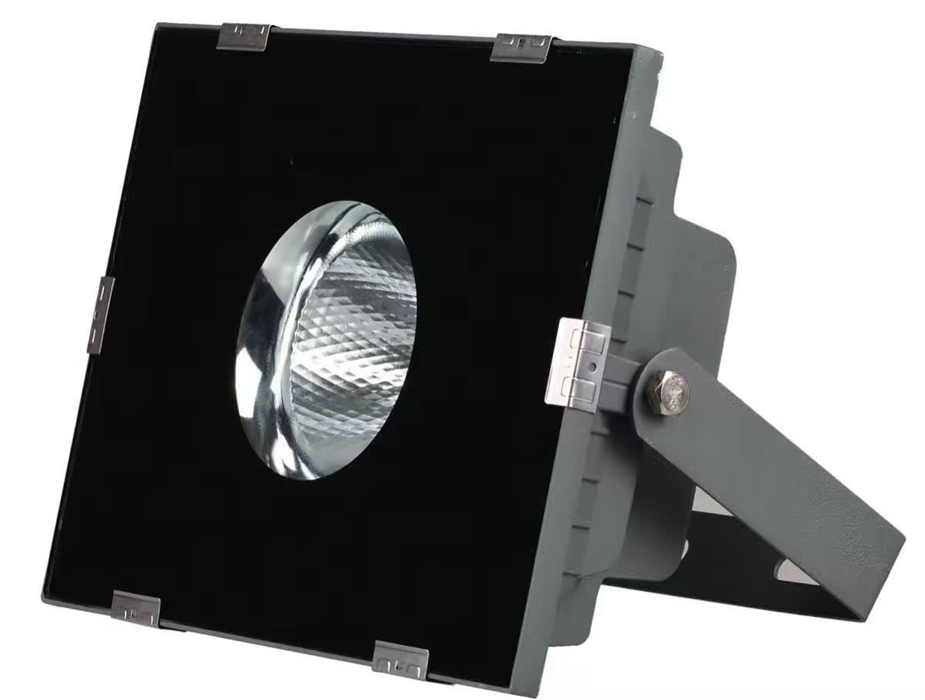 Picture of 50W Deep LED floodlight - FL03