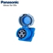 Picture of Ổ cắm âm kín nước Panasonic F443-6F 125A 3P 400V