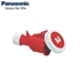Picture of Ổ cắm âm kín nước Panasonic F2142-6 16A 4P 400V