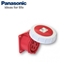 Picture of Ổ cắm âm kín nước Panasonic F3252-6 32A 5P 400V