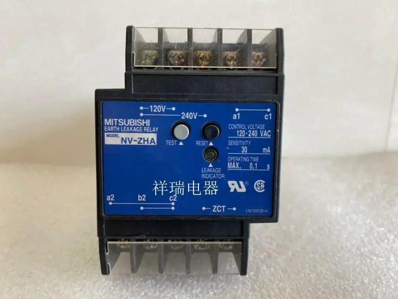 Picture of Rơ le chống rò điện tiếp đất Mitsubishi NV-ZHA
