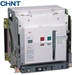 Picture of Máy cắt không khí ACB Chint NXA20N-2000A-4-M 80KA 4P 415-690V