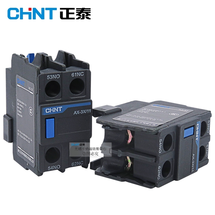 Picture of Tiếp điểm phụ lắp trước cho Khởi động từ Chint NXC AX-3X/22