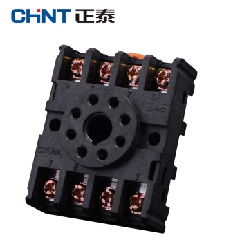 Picture of Đế Rơ le Chint CZF08A