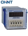 Picture of Bộ hẹn giờ luân phiên (1~99 h/m/s) Chint 1NO-1NC JSS48A-S
