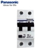 Picture of RCBO Panasonic BBDE21631CNV 2P 16A 6kA 30mA 240VAC