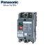 Picture of MCCB Panasonic BBW260Y 2P 60A