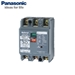 Picture of MCCB Panasonic BBW320Y 3P 20A