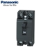 Picture of CB Panasonic BS1110TV 2P 10A 1.5kA 240VAC