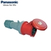 Picture of Ổ cắm âm kín nước Panasonic F234-6 63A 4P 400V