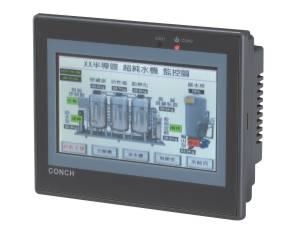 Picture of Màn hình HM -630