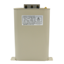 Picture of Tụ Bù Công Suất Hạ Thế RFA - 415V 75Kvar 440VAC